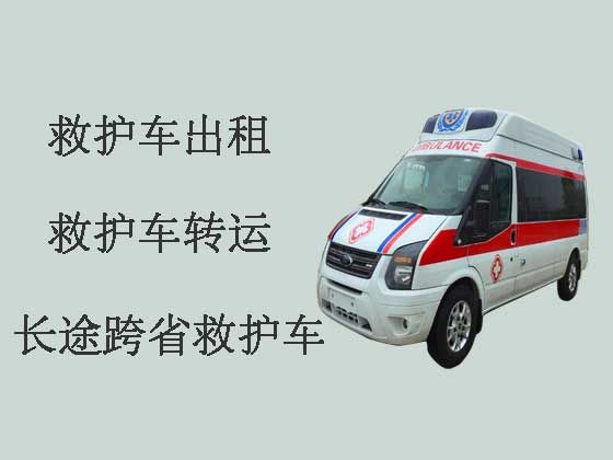 海珠120救护车出租转运